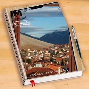 Meet your Posher, Siatista